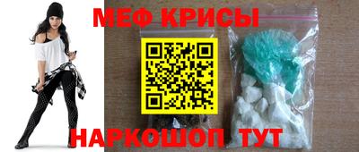 кокаин перу Первоуральск