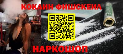 jwh Пенза