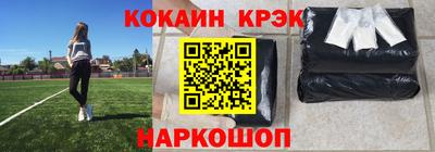 дурь Пушкино