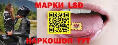 меф VHQ Партизанск
