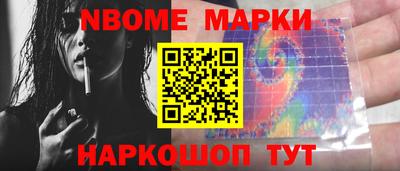 меф VHQ Партизанск