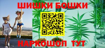 мефедрон Пугачёв