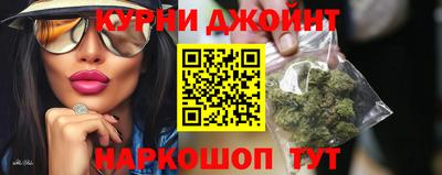 меф VHQ Партизанск