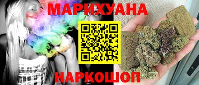индика Пыть-Ях