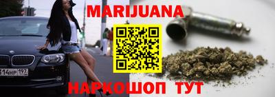 меф VHQ Партизанск