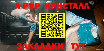 кокаин перу Первоуральск