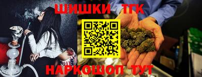 кокаин перу Первоуральск