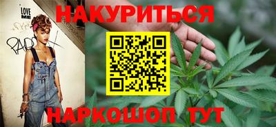 дурь Пушкино