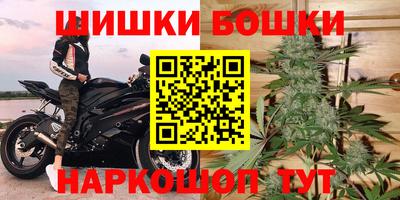 кокаин перу Первоуральск