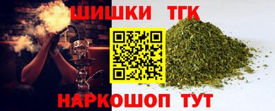 jwh Пенза