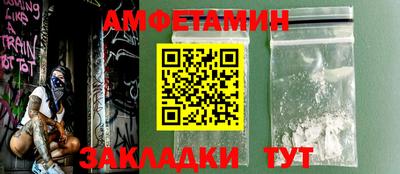 дурь Пушкино