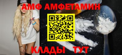 jwh Пенза