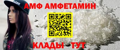 дурь Пушкино