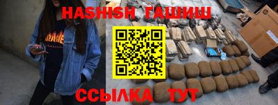 кокаин перу Первоуральск