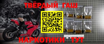 кокаин перу Первоуральск