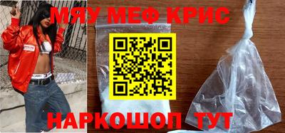 индика Пыть-Ях