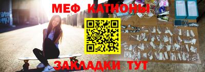 дурь Пушкино
