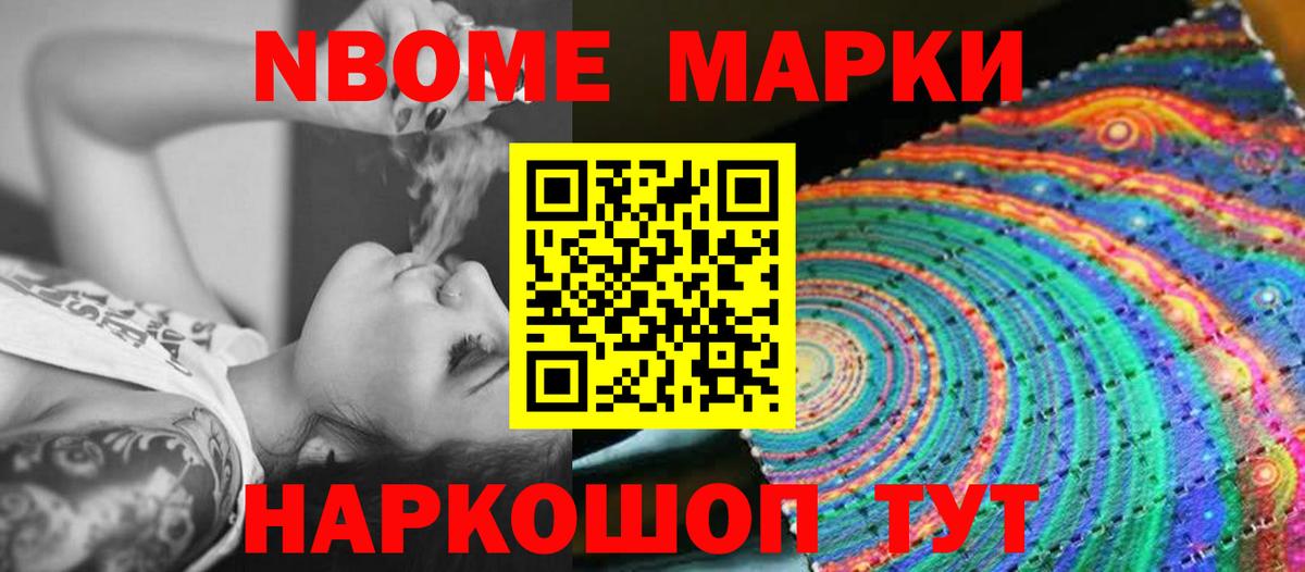 Лсд 25 экстази кислота Ртищево
